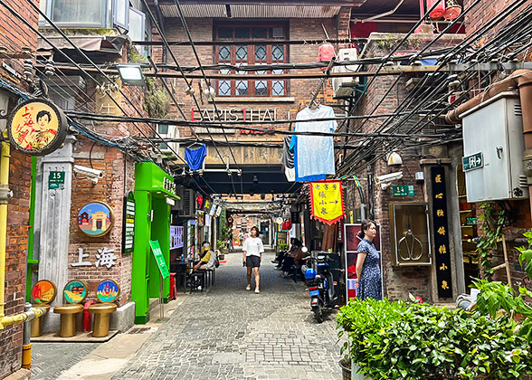 Tianzifang