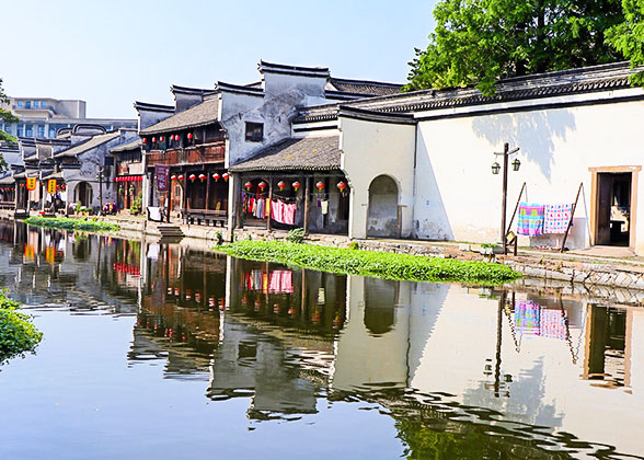 Water town